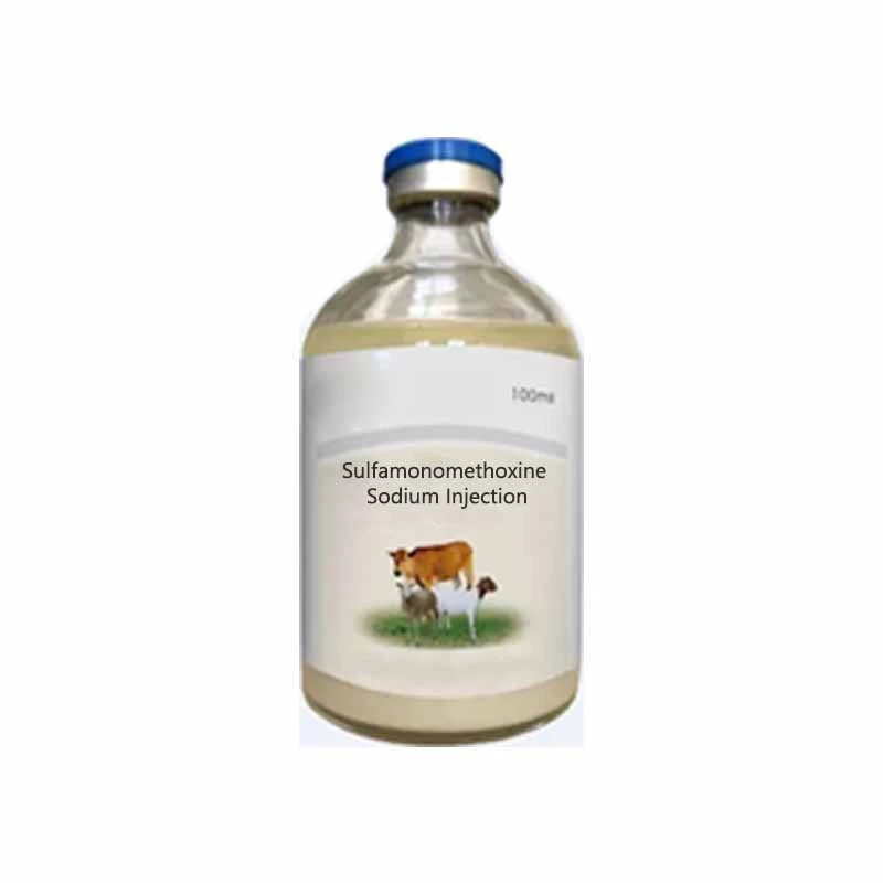 GMP Veterinary Medicine Sulfamonomethoxine Sodium Injection Animals Drugs High Quality