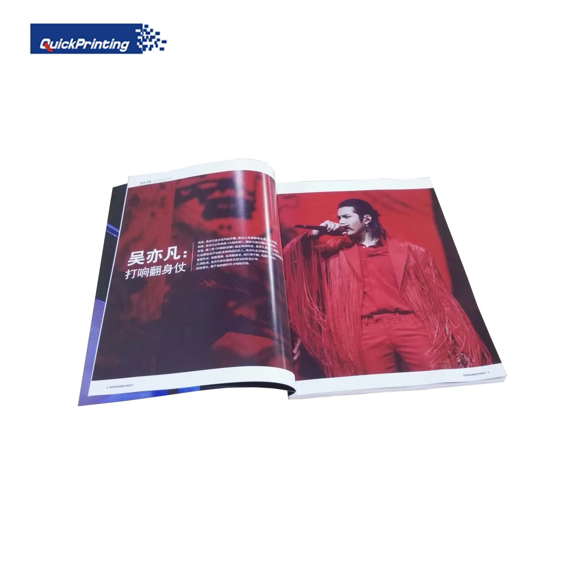 Good quality glossy paper magazine printing services