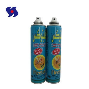 Guangzhou Manufacture Aerosol Valves with Actuators for Empty Aerosol Tin Cans