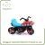 Import H-8818 Animal Body New Style Mini Motorcycle Electric Toy Tricycle from China