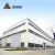 Import h beam steel structure factory shed prefabricated buildings china design from China