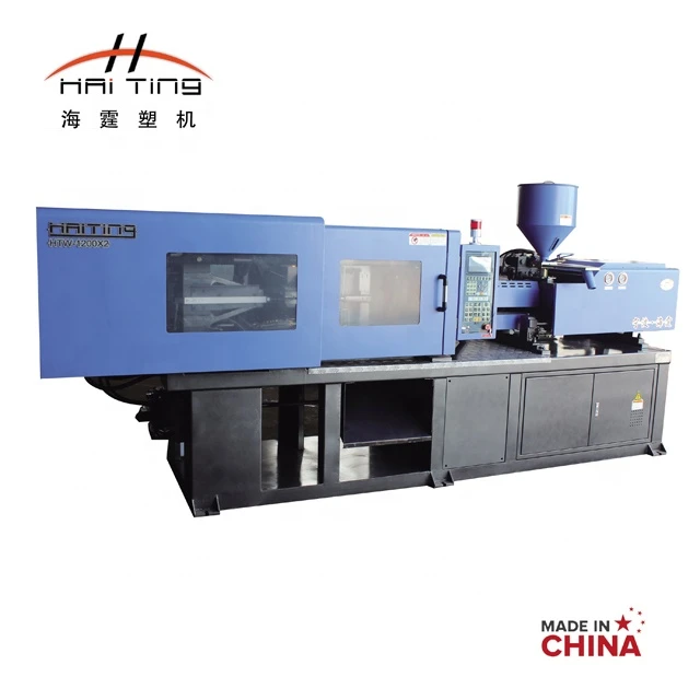 HAI TING 128 Ton plastic bottle cap small injection molding machine with good price,bottle capping machine