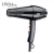 Import Hair Dryer Professional Salon Hair Dryer With Concentrator Hair Blow Dryer from China