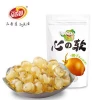 Halal coconut fruit flavor jelly sweet confectionery gummy candy USA
