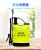 Import Hand pesticide insecticide disinfection backpack knapsack garden agriculture pressure mist sprayer from China
