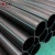 Import HDPE Drainage Pipe Prices from China