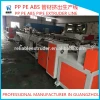HDPE  pipe making machine plant