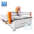 Import heavy duty 1325 woodworking machine for furniture making cnc router with dsp control ,vacuum bed from China