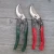 Import Heavy duty garden fruit tree plant cutting grape pruning scissors from China
