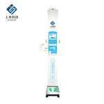 height weight body scale with thermal printer fat blood pressure measuring machine ultrasonic weight bmi analyzer scale