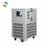 High And Low /Heating Cooling Temperature Circulator Device