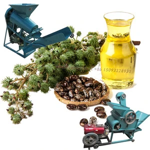 High effective castor oil extraction machine automatic screw castor  oil press machine with castor seeds shelling machine