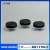Import High-end food-grade transparent and non-stick Cosmetic Jars from China
