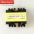 Import High frequency transformer pq2620 in good quality from China