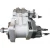 Import High Performance Diesel Engine Parts High Pressure Fuel Pump 0445025079 from China