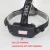Import high power  led zoom best headlamp 2019 for work and hunting from China