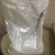 Import High purity anastrozole powder CAS 120511-73-1 used for Antineoplastic Agents from China