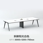 High quality 12 person conference table specification