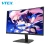 Import High Quality 27inch Curved Gaming Monitor 144Hz Gaming PC Monitor FHD 2K 2560*1440 Computer PC LED Display from China