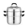 High Quality 3-Tier Multi Steamer Insert Cooking Pot  Stainless Steel Food Steamer steamer pot