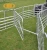 Import High Quality China Portable Sheep Fence Panels from China