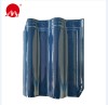 High Quality Ceramic Roof Tile For Sale