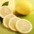 Import High quality fruits fresh Yellow Count Sweet Lemon fresh and Lime good lemon price from China