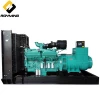 High quality Generator 600Kw 630KVA  With Deepsea Controller