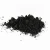 Import High quality graphite electrode particles powder for steel making from USA