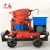 Import High Quality Mix Concrete Spray Machine PZ-3  Small Dry Mix Shotcrete Machine from China