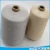 Import High quality mulberry raw silk yarn from China