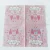 Import High quality paper napkin pink Castle custom series from China