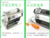 High quality  pasta  maker machine  press machine for polymer clay machine