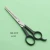 Import High quality stainless steel hair scissors best barber scissors for sale from China