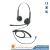 Import High quality telephone headset with noise cancelling microphone OEM and ODM item from China