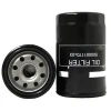 High Quality Truck Parts S00001170+03 Oil Filter for Sale