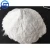 Import High quality Veterinary Animal Medicine Powder Cefquinome sulfate CAS No.118443-89-3 from China