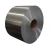 High quality wholesale customized cheap 5052 aluminum rolled coil