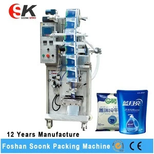 High Quliaty Honey Processing And Packing Machine