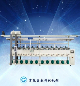 High Speed Automatic Soft Yarn Winding Machine, Can Customize 2-108 Spindles