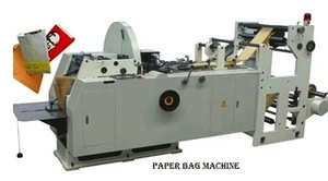 High Speed Paper Bag Machine - Wholesale Fully Automatic High Speed Paper Bag Making Machines