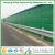 Import Highway Industry Outdoor Noise Barrier for Soundproof from China
