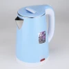 home appliance interior double wall cool touch plastic cordless Electric kettle