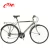 Import Hot products China made 28inch cheap wholesale steel retro road bike/city bicycle/cheap bicycles for sale from China