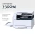 Import Hot sale A3 A4 wide photocopy for xerox s2110 multifunctional laser printer scanner copier from China