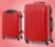 Import hot sale ABS PC travel luggage trolley suitcase luggage bag from China