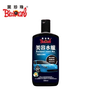 Hot sale cleaning water car wax