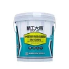Hot Sale DAUY JEE Cement Based Waterproof Coating Two Component For Building Paint