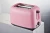 Import Hot Sale Item OEM 700W 2 Slices Electric Bread Sandwich Toaster With Cool Touch from China