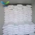 Import Hot Sale Made In China Good Price Industrial Grade Barium Sulfate from China